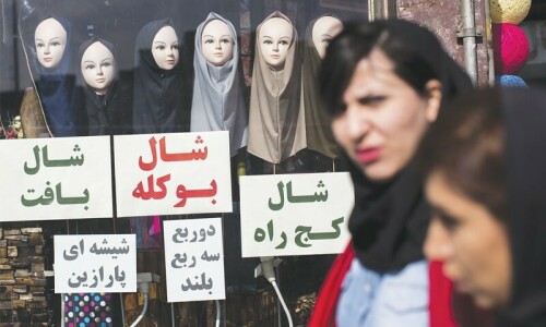 Iran relaunches police patrols against veil violations