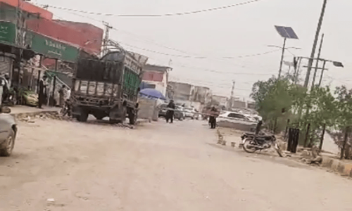 3 policemen martyred, civilians among 9 injured in blast in Bara Bazaar in KP’s Khyber district 3 policemen martyred, civilians among 9 injured in blast in Bara Bazaar in KP’s Khyber district