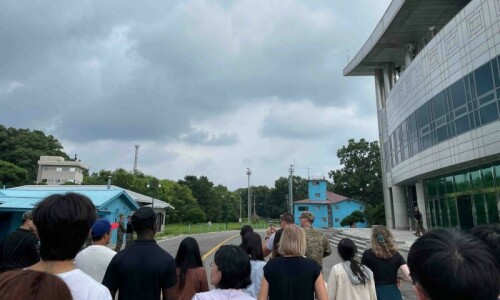 US Army &lsquo;concerned&rsquo; about soldier held by North Korea