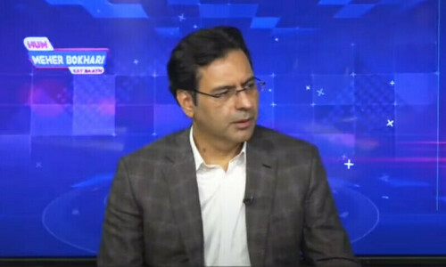 Moonis Elahi declared proclaimed offender in money laundering case