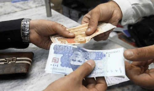 Rupee rebounds after eight sessions