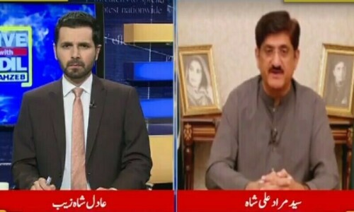 الیکشن کمیشن کی سہولت کیلئے سندھ اسمبلی 11 اگست کو تحلیل ہوسکتی ہے، مراد علی شاہ