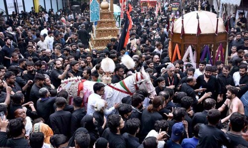 Muharram 9 processions taken out across country amid tight security Muharram 9 processions taken out across country amid tight security