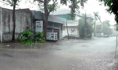 Lahore receives heavy showers as Met Office warns of urban, flash floods Lahore receives heavy showers as Met Office warns of urban, flash floods