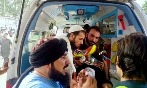 At least 44 killed, over 100 injured in &lsquo;suicide&rsquo; blast at JUI-F convention in KP&rsquo;s Bajaur