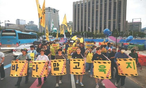 IAEA chief&rsquo;s South Korea visit draws protests over Fukushima water release
