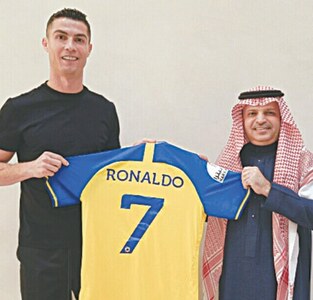 REGION: IS SAUDI ARABIA ENGAGING IN &lsquo;SPORTSWASHING&rsquo;?