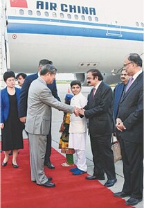 Chinese vice premier arrives amid extraordinary security