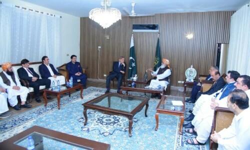 Mum’s the word as govt looks for ‘most suitable’ caretaker PM Mum’s the word as govt looks for ‘most suitable’ caretaker PM