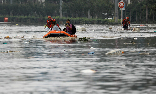 China intensifies flood rescue efforts south of Beijing after historic rains China intensifies flood rescue efforts south of Beijing after historic rains