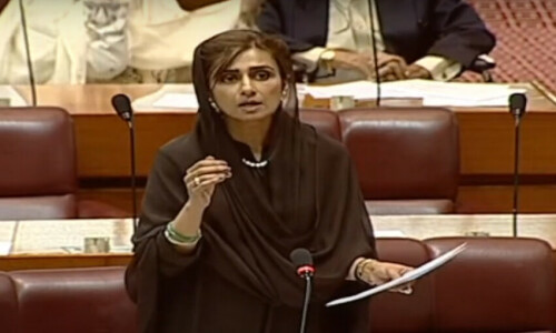 Financial crimes authority bill rushed through National Assembly Financial crimes authority bill rushed through National Assembly