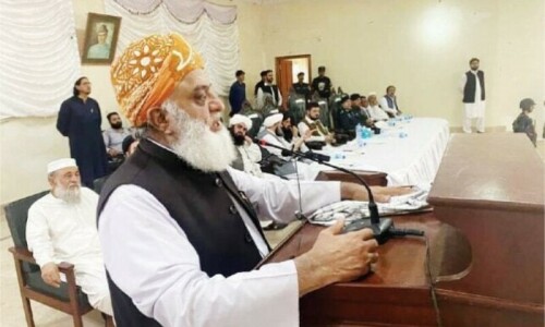 Bajaur bombing bid to sabotage visit of Chinese vice premier: Fazl
