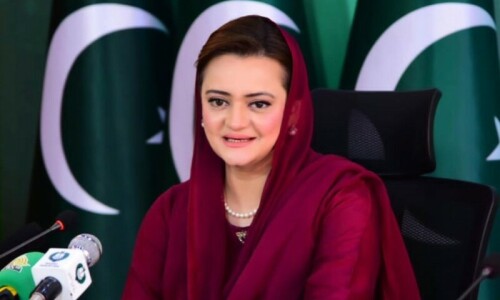 Govt celebrates, PTI rues Toshakhana verdict