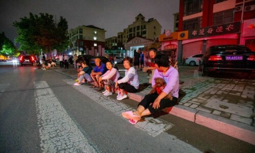 23 injured as 5.4-magnitude quake hits China
