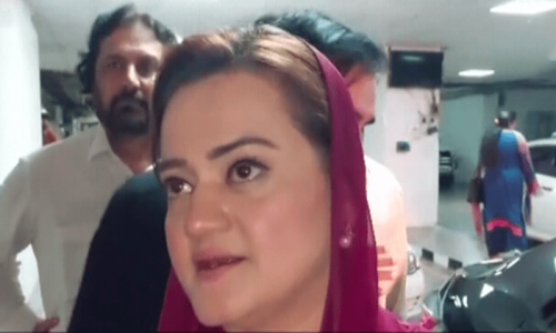 Govt announces withdrawal of Pemra amendment bill