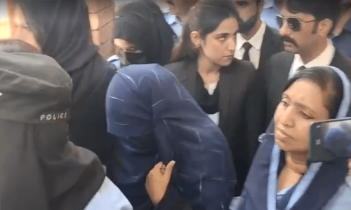 Maid torture case: Islamabad court rejects suspect&rsquo;s post-arrest bail plea