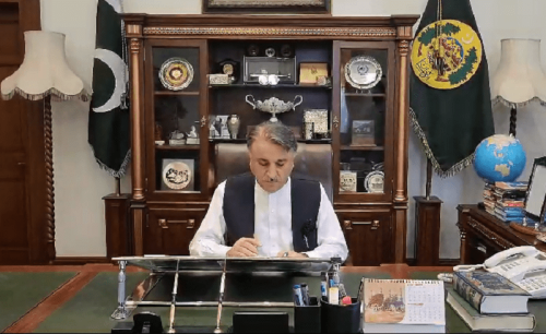 Balochistan Assembly dissolved