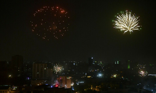 2 dead, 85 injured in celebratory aerial firing incidents in Karachi on Independence Day eve 2 dead, 85 injured in celebratory aerial firing incidents in Karachi on Independence Day eve