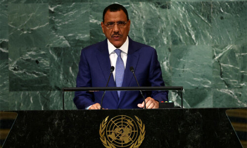 Niger junta says it will prosecute ousted president for treason Niger junta says it will prosecute ousted president for treason