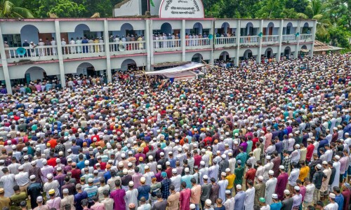 Jamaat leader laid to rest amid violent Bangladesh protests