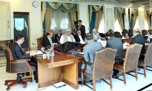 PM Kakar vows to continue outgoing govt’s policies PM Kakar vows to continue outgoing govt’s policies