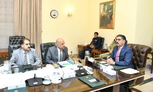 PM terms Special Investment Facilitation Council ‘ray of hope’ for progress PM terms Special Investment Facilitation Council ‘ray of hope’ for progress
