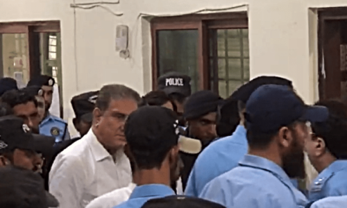 Special court formed to hear cipher case in camera Special court formed to hear cipher case in camera