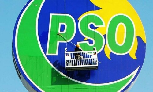 PSO posts Rs4.6bn loss in 4QFY23 PSO posts Rs4.6bn loss in 4QFY23