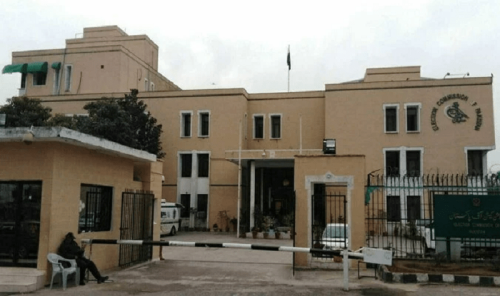 ECP vows fair polls &lsquo;as soon as possible&rsquo;, level playing field