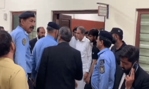Special court extends Qureshi&rsquo;s physical remand in cipher case for another 3 days