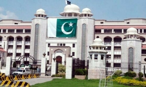 PM Office warns officials of hacking attempts to obtain ‘sensitive information’ PM Office warns officials of hacking attempts to obtain ‘sensitive information’