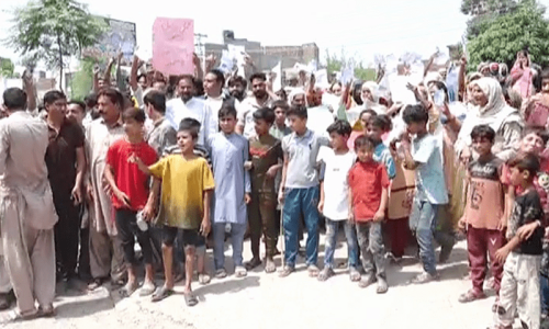 People go violent in Lahore as protests continue against inflated electricity bills People go violent in Lahore as protests continue against inflated electricity bills