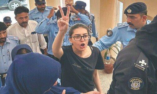 Imaan Mazari, Hadi granted interim bail