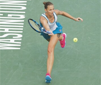 Shang reaches Washington Open third round