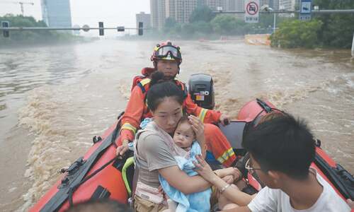 Beijing records its heaviest rainfall in 140 years Beijing records its heaviest rainfall in 140 years