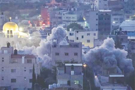 Israel cuts funds to Arab towns, Palestinian education programmes