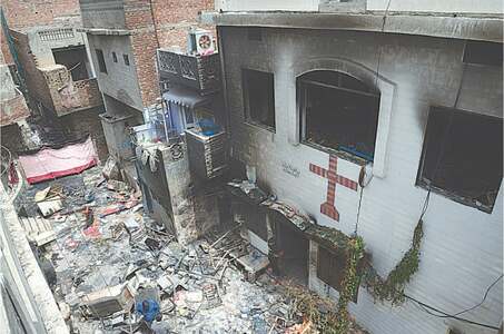 Police round up 140 over Jaranwala mob violence