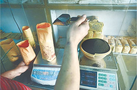 Prices of tea raised by up to Rs200 per kg