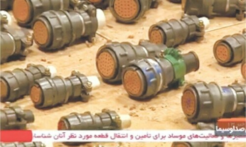 Iran claims foiling Israeli plot against missiles