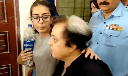 ATC orders holding Imaan Mazari at women&rsquo;s police station until bail hearing tomorrow