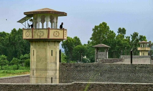 FIA, others put on notice in Attock jail trial challenge FIA, others put on notice in Attock jail trial challenge