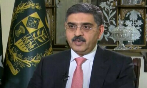 PM Kakar says Saudi Arabia to invest $25bn in Pakistan over next 5 years PM Kakar says Saudi Arabia to invest $25bn in Pakistan over next 5 years