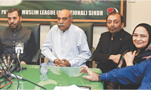 MQM-P, GDA agree to give PPP ‘tough time’ in next elections MQM-P, GDA agree to give PPP ‘tough time’ in next elections