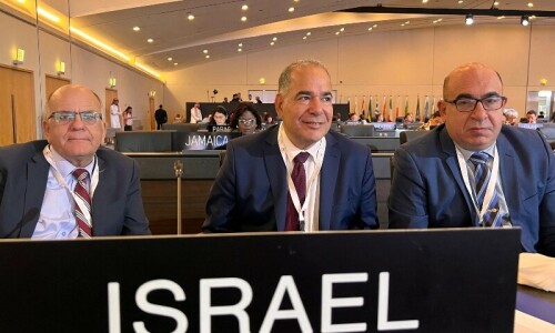Israeli delegation makes first open visit to Saudi Arabia