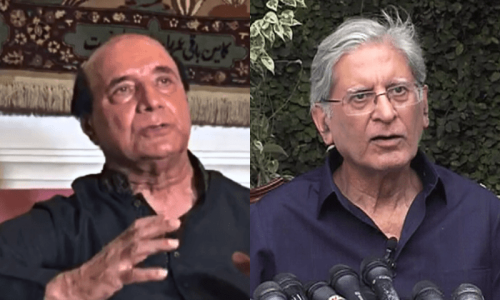 &lsquo;Disgruntled&rsquo; Latif Khosa, Aitzaz Ahsan invited to PPP moot in Lahore