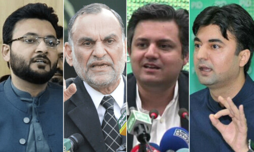 Lahore ATC begins process to declare several PTI leaders proclaimed offenders in May 9 cases