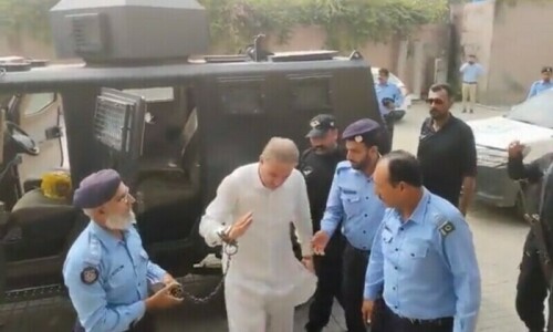 Special court rejects Imran, Qureshi’s bail pleas in cipher case Special court rejects Imran, Qureshi’s bail pleas in cipher case