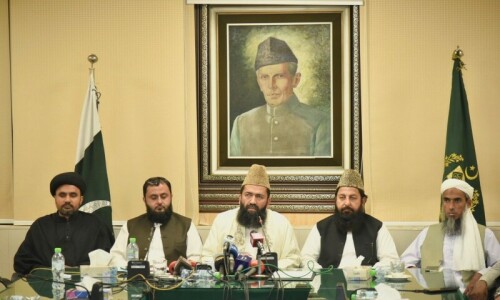 Rabiul Awwal moon not sighted, Eid-i-Miladun Nabi to fall on Sept 29