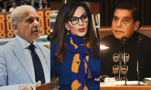 Political leaders want new CJP to &lsquo;balance scales of justice&rsquo;