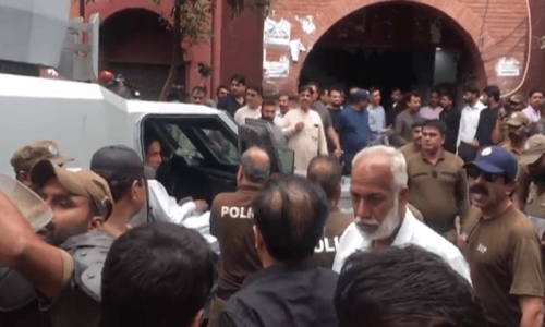 Illegal appointments cases: Lahore court sends Elahi on judicial remand